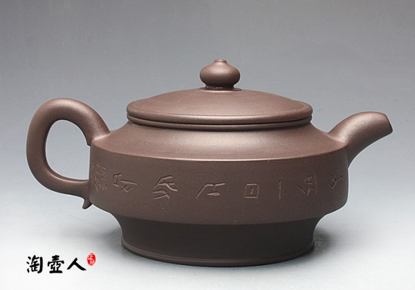大名周盘