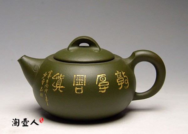 古铜泥小敦厚