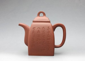 汉方