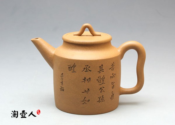 汲直