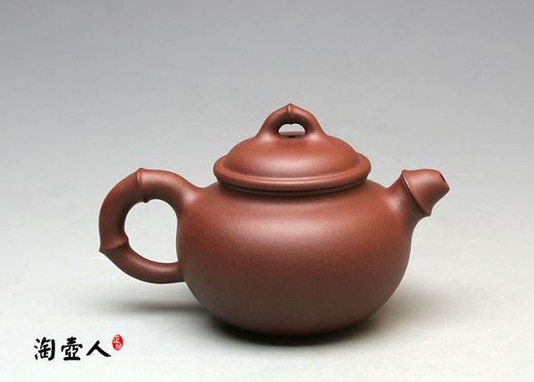 竹