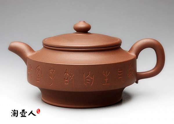 大名周盘