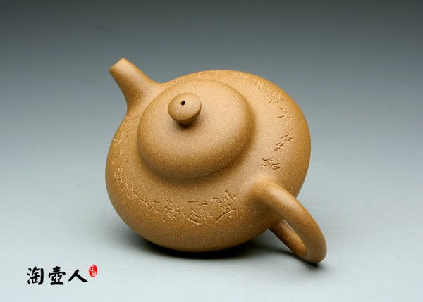 合欢