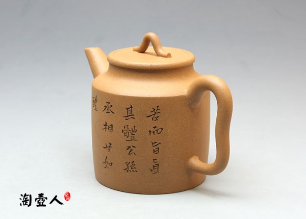 汲直