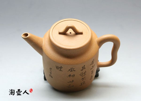 汲直