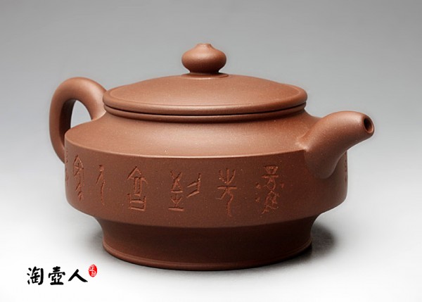 大名周盘