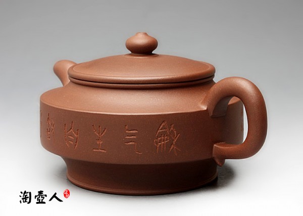 大名周盘