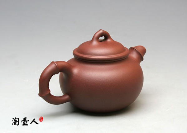 竹