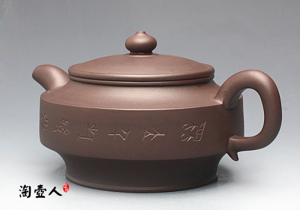 大名周盘