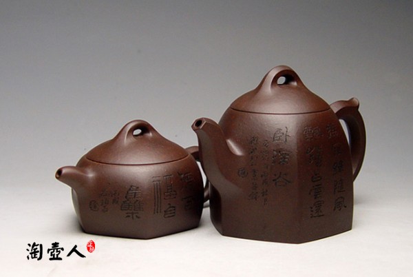 壶魂对壶