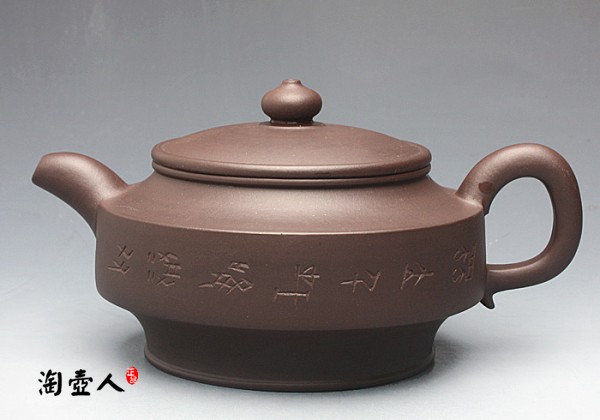 大名周盘