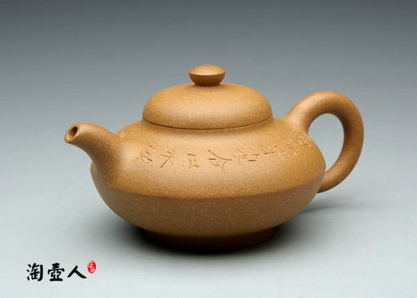 合欢