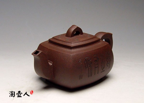 保文壶