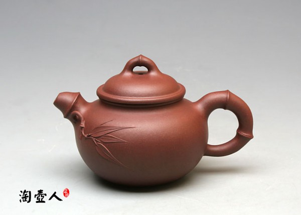 竹