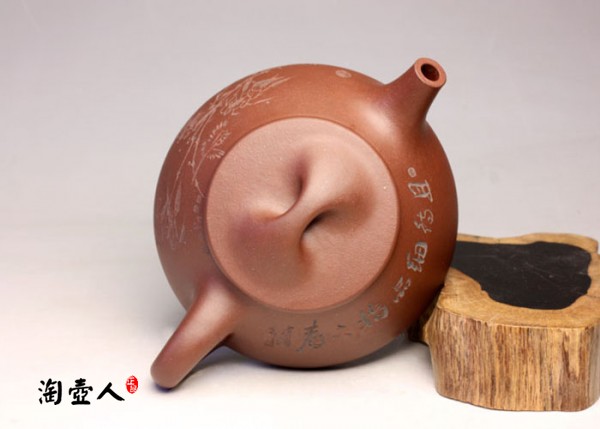 中石瓢