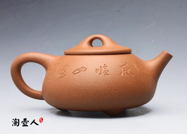 降坡泥大石瓢