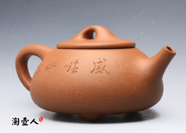 降坡泥大石瓢