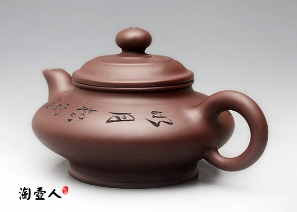 紫泥小虚扁