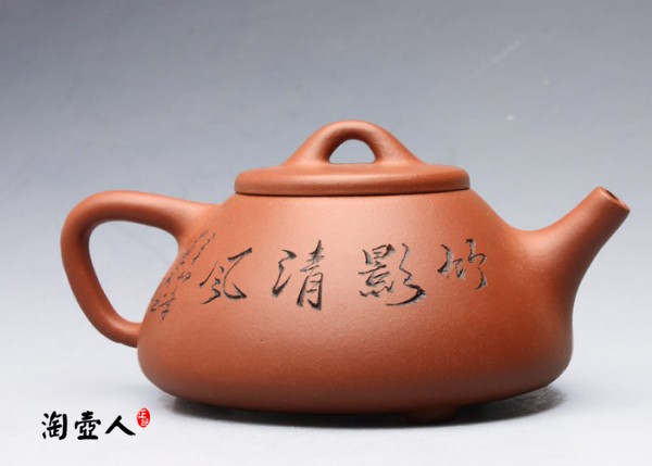 清水泥小石瓢