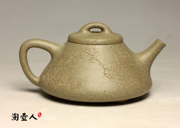 段泥子冶石瓢(梅)
