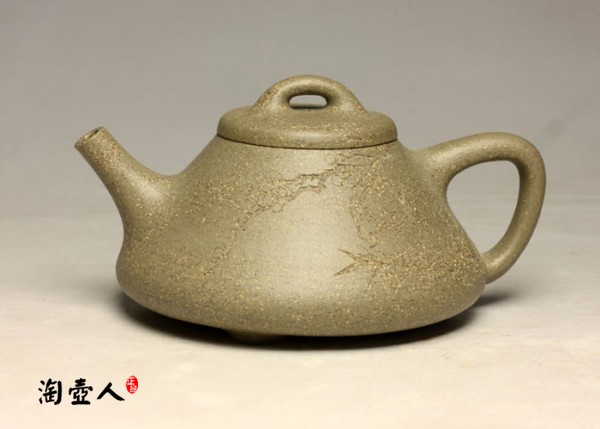 段泥子冶石瓢(梅)
