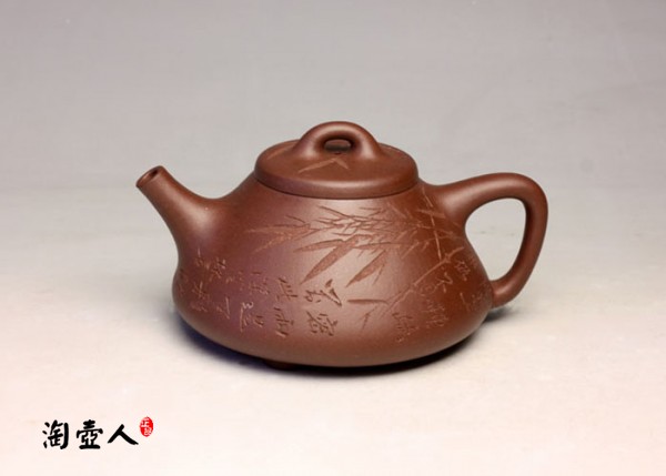 段泥子冶石瓢(竹)