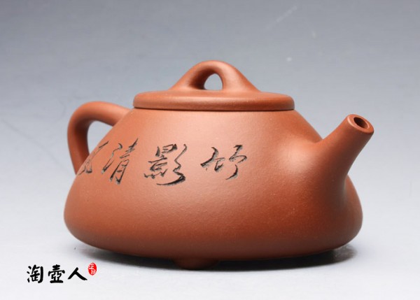 清水泥小石瓢