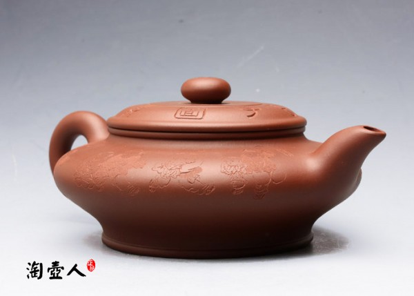 底槽清虚扁