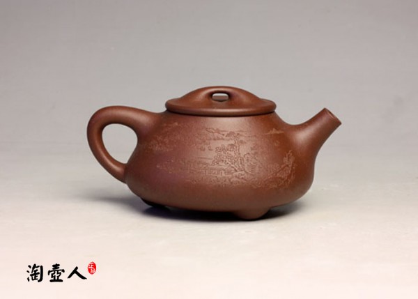 小石瓢(刻)
