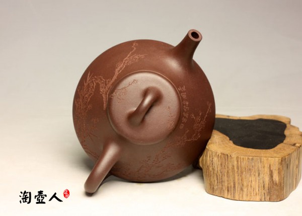 底槽清子冶石瓢(梅)
