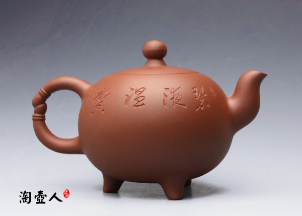 牵手