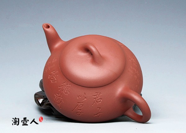 清水泥君子石瓢