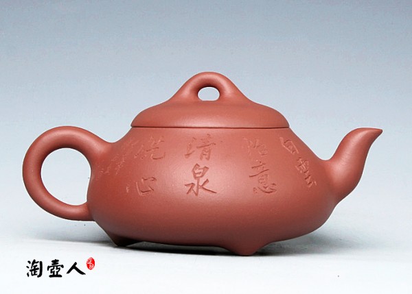 清水泥君子石瓢