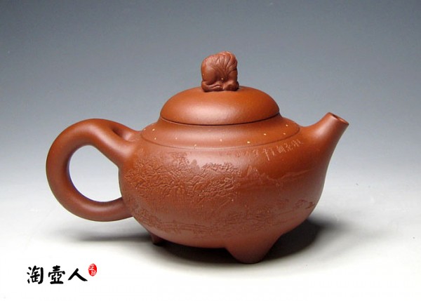 唯我独尊