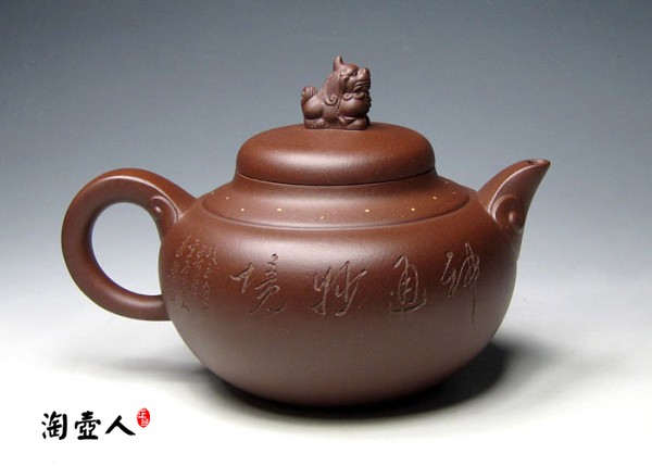 如意麒麟