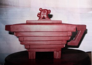 东方之冠