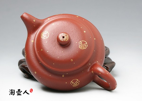 朱泥仿古