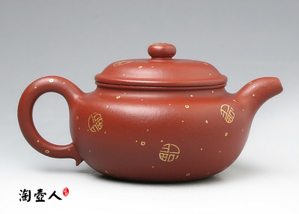 朱泥仿古