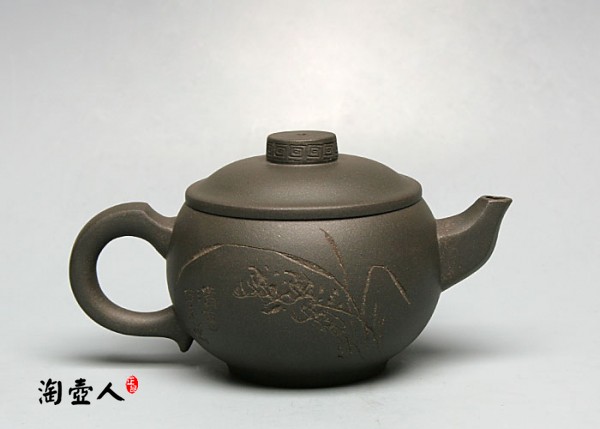 婉灯