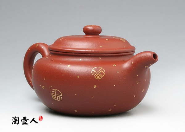 朱泥仿古