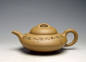 本山绿泥大合欢壶