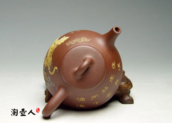 彩绘子冶石瓢