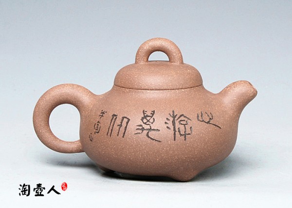 情韵三