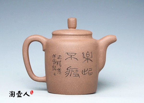 天柱壶