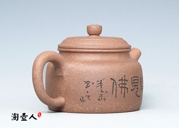 小德钟