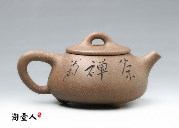 段泥石瓢