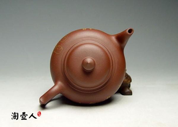 笑樱