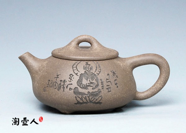 段泥石瓢(150CC)