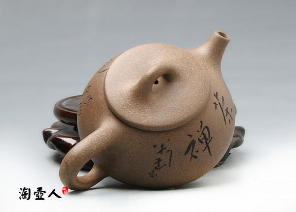 段泥石瓢