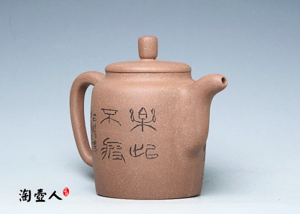 天柱壶